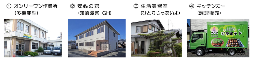 img_20220816-114805.png