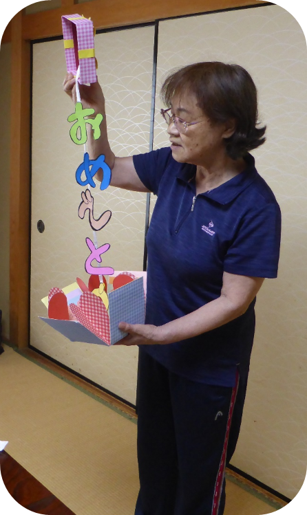 img_20240827-143211.png