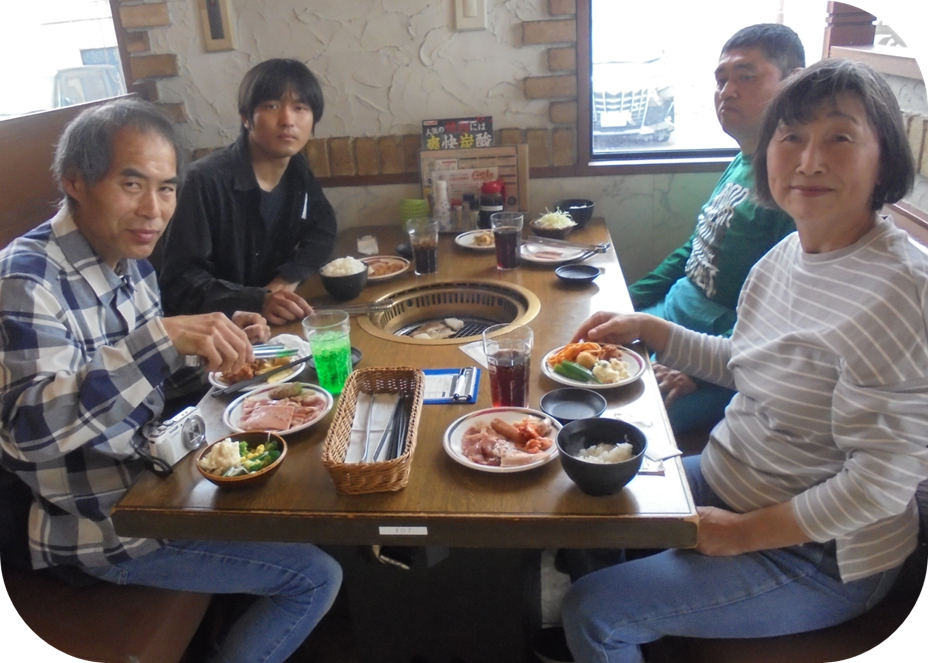 img_20250520-143519.png