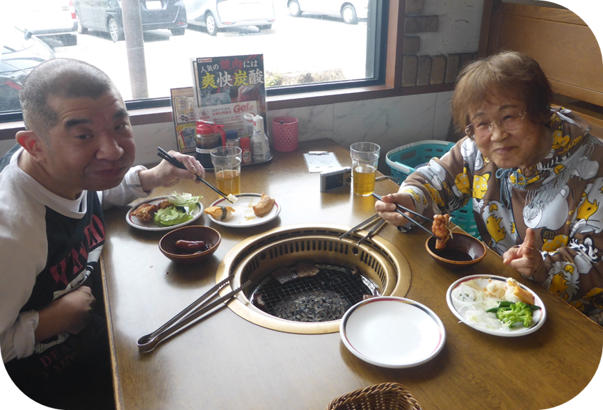 img_20250520-143529.png