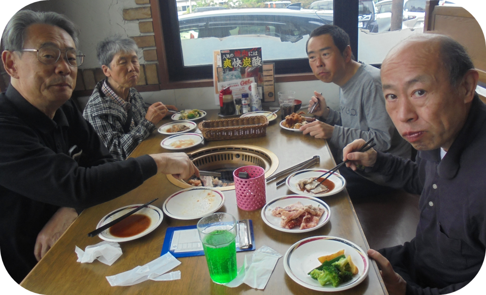 img_20250520-143539.png