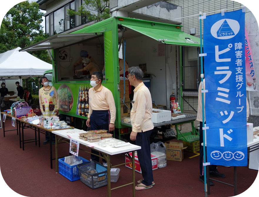 img_20250610-143448.png