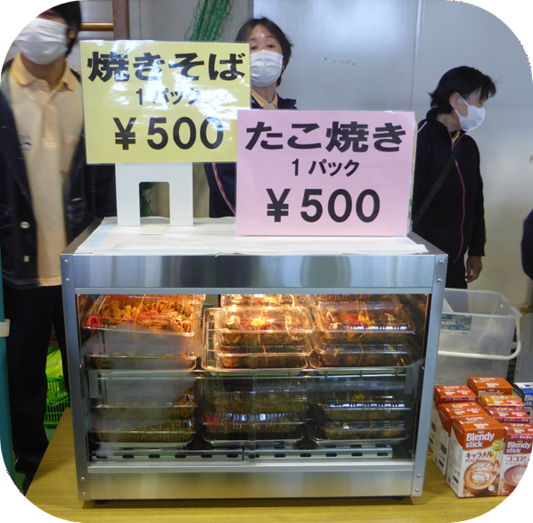 img_20260323-111530.png