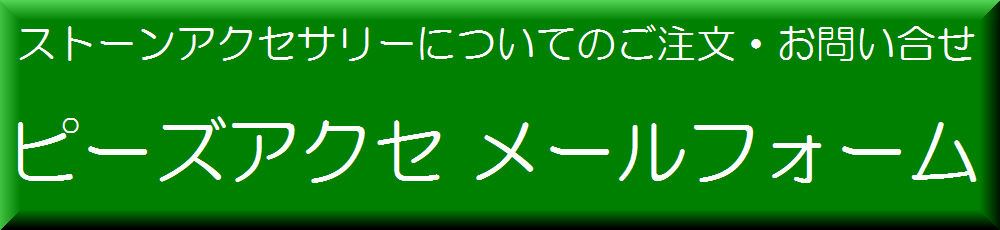 img_20150901-215034.png