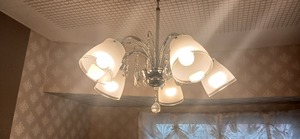 img_20260725-161321.jpg