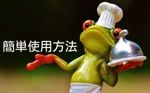 img_20170115-221602.jpg