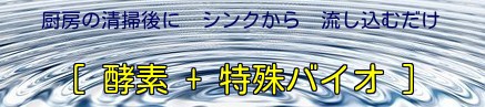 img_20170116-001219.jpg