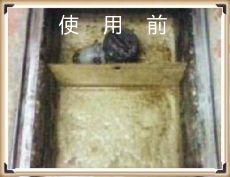 img_20170125-221941.png
