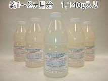 img_20171130-111841.jpg