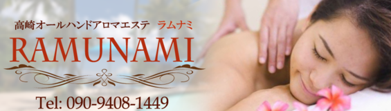 img_20160115-233935.png