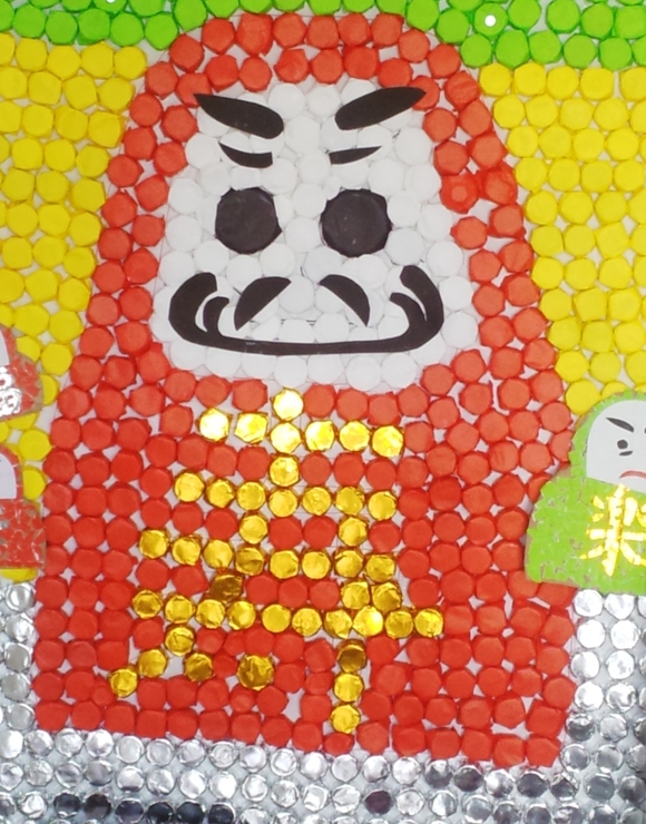 img_20130808-090152.jpg
