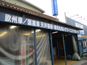 img_20190623-235143.jpg