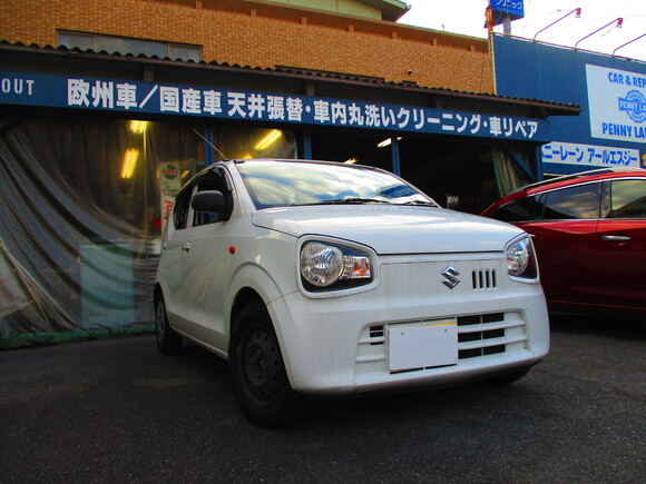 img_20211020-192723.jpg