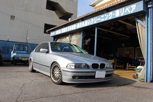 img_20230522-002915.jpg