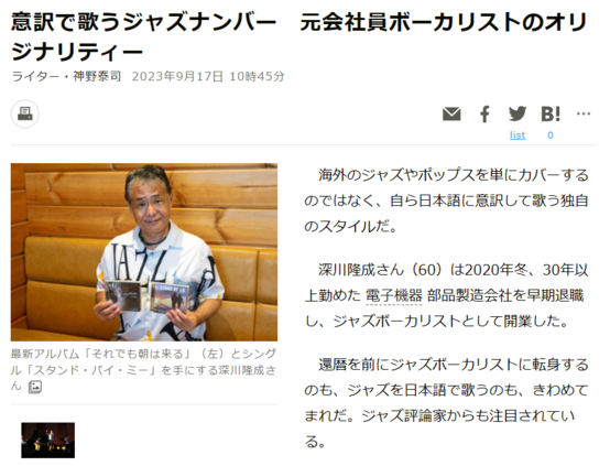 img_20230929-081645.png