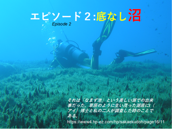 img_20210930-052355.png
