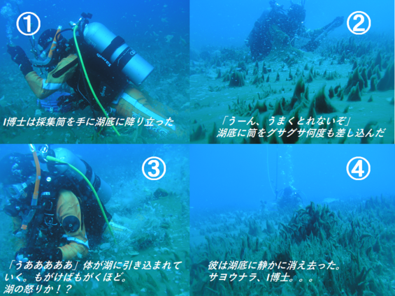 img_20210930-052406.png
