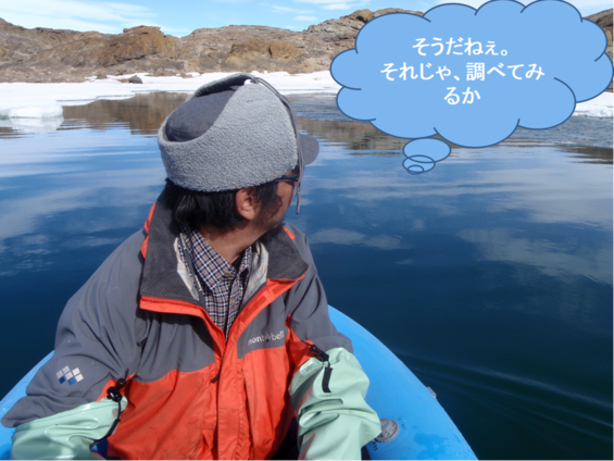 img_20210930-052550.png