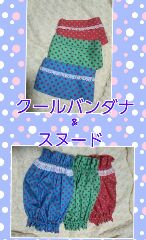 img_20140719-171809.jpg