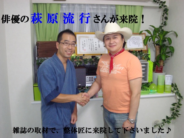 img_20150709-170730.jpg