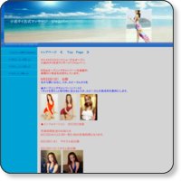 小岩 タイ古式マッサージ ジャムパー