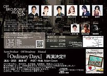 img_20170116-231450.jpg
