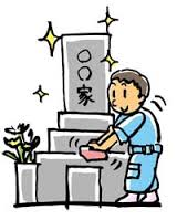 img_20160419-105003.png