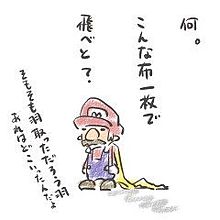 img_20170501-025315.jpg