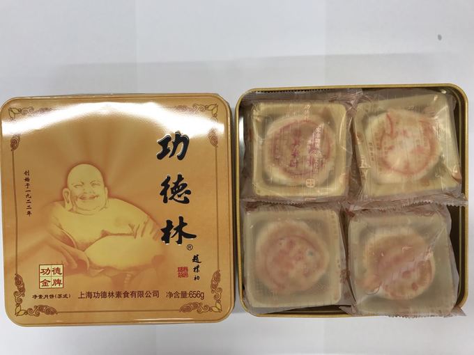 上美中華食品坊/中華物産店/中国物産店/アジア食材 | 功徳林素食月餅82gｘ8個入り