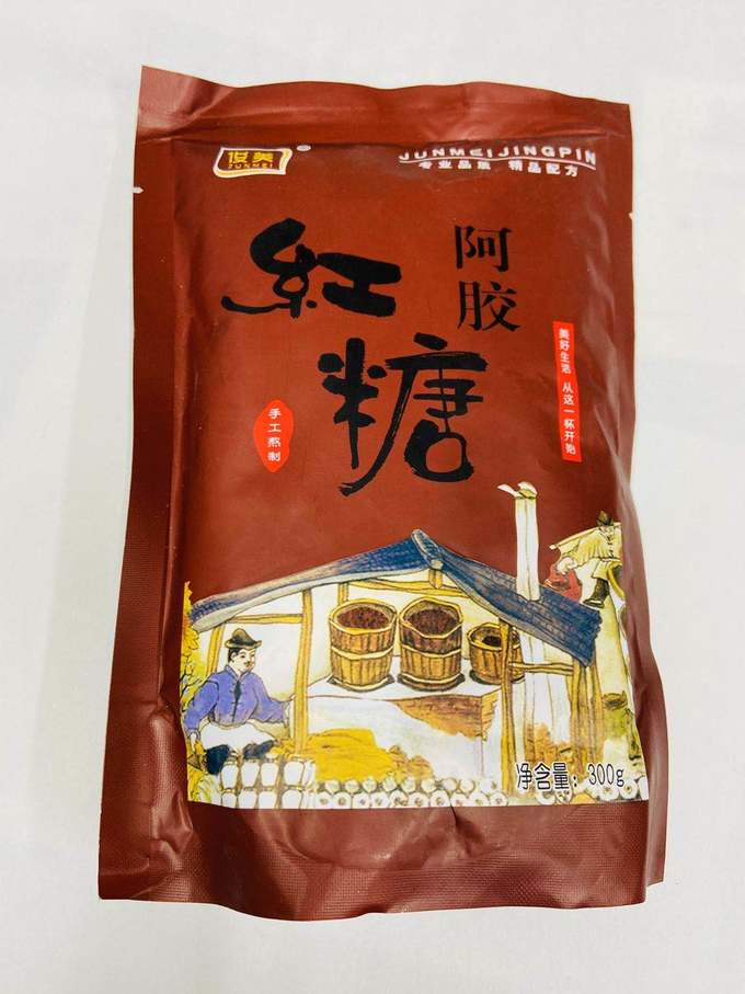 上美中華食品坊/中華物産店/中国物産店/アジア食材 即沖飲品