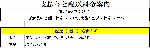 img_20200414-081247.png