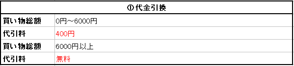 img_20200414-082033.png