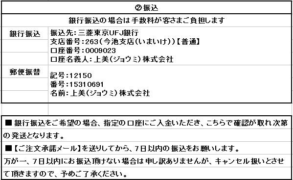 img_20200414-082221.png