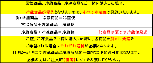 img_20200414-082251.png