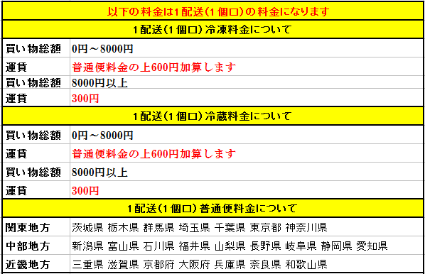 img_20200414-082333.png
