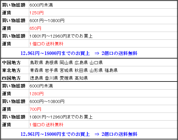 img_20200414-082352.png