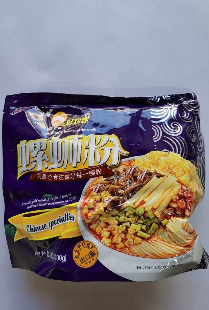 上美中華食品坊/中華物産店/中国物産店/アジア食材 方便麺・麺條/ｲﾝｽﾀﾝﾄﾗｰﾒﾝ