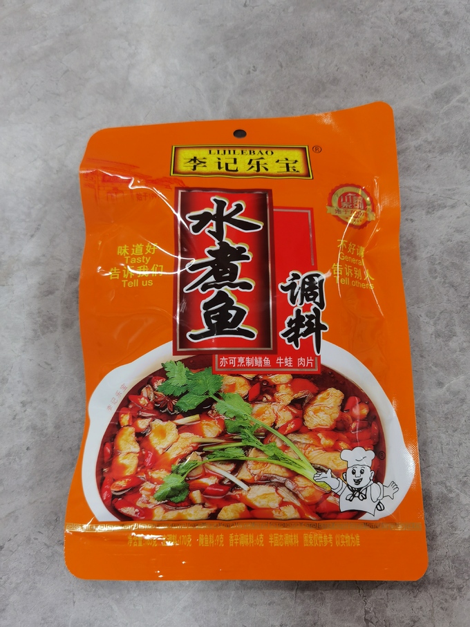 上美中華食品坊/中華物産店/中国物産店/アジア食材 火鍋(ひなべ)用調味料､肉､鍋