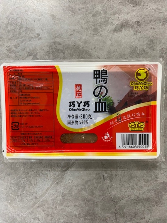 上美中華食品坊/中華物産店/中国物産店/アジア食材 缶頭/缶詰め/鴨血