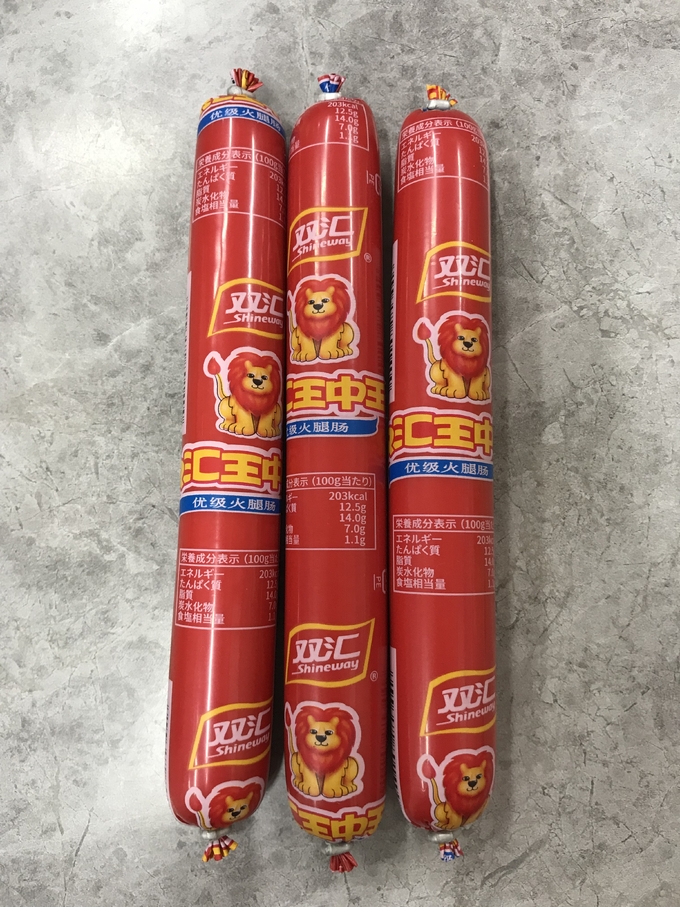 上美中華食品坊/中華物産店/中国物産店/アジア食材 熟食-火腿腸・臘腸