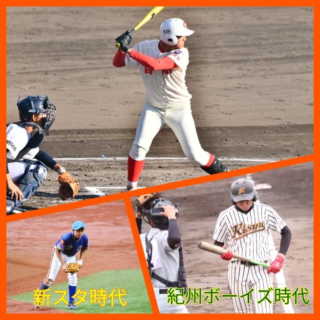 img_20230127-110900.jpg