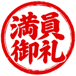 img_20260927-211535.png