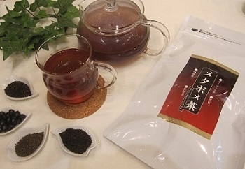 メタボ茶を習慣にしてダイエットを成功させよう画像