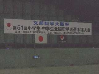 img_20230821-055305.jpg