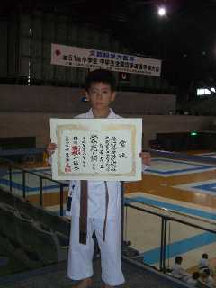 img_20230821-055334.jpg
