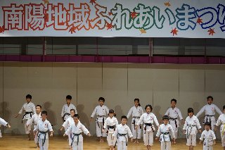 img_20230822-013957.jpg