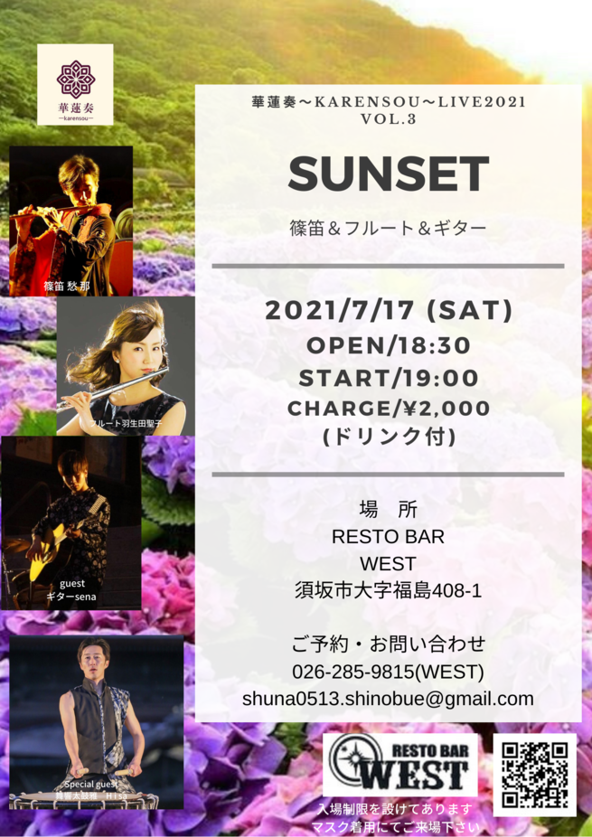 img_20210701-145057.png