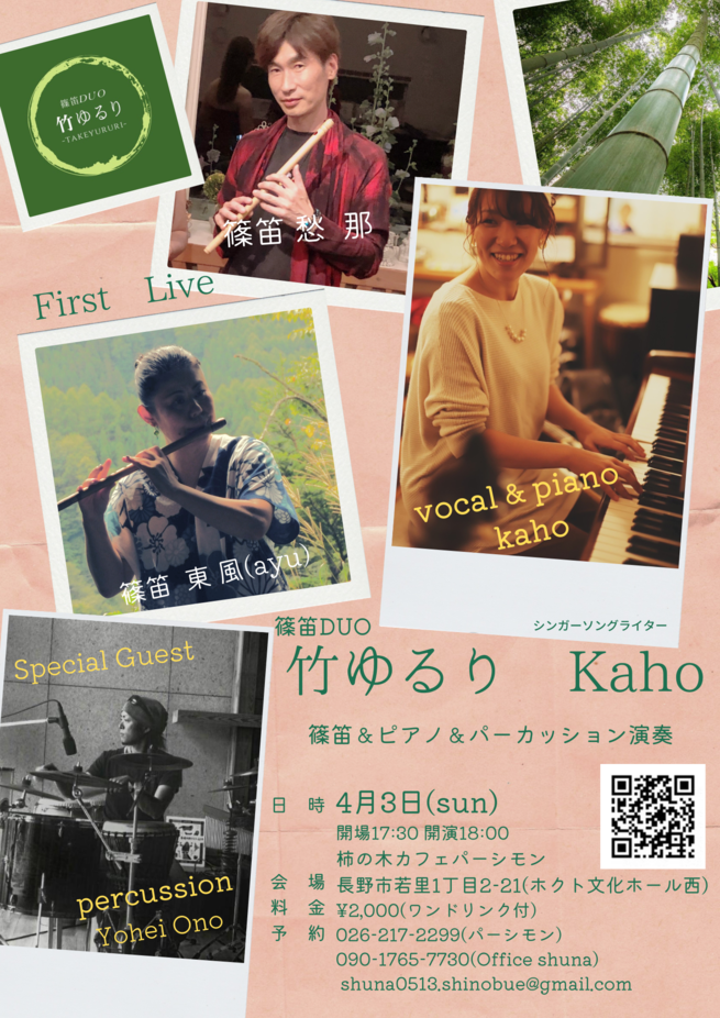 img_20220318-014217.png