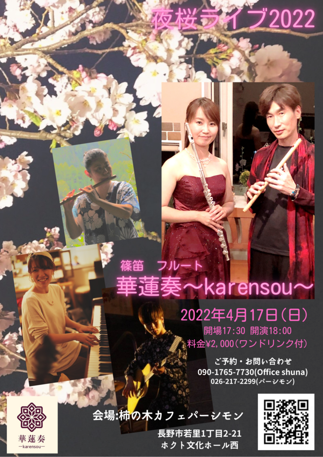 img_20220318-014317.png