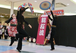 img_20130728-110228.jpg